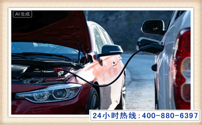 苍南潍坊拖车,附近24小时汽车拖车救援，潍坊道路救援拖车电话