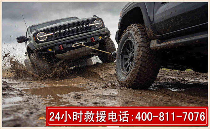 苍南长春汽车道路救援公司2026年7月备战台风巴威全面落实救援前置准备工作